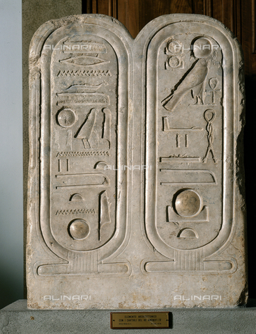 AGC-F-001966-0000 - Reperto architettonico egiziano decorato con i cartigli del re Amenofi IV, conservato nel Museo Egizio, a Torino - Data dello scatto: 1995 - Archivi Alinari, Firenze