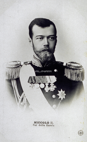 AVQ-A-000806-0051 - Half-length portrait of the last Czar of Russia Nicholas II. He is shown in military dress with numerous medals on his chest - Date of photography: 1895-1900 - Alinari Archives, Florence